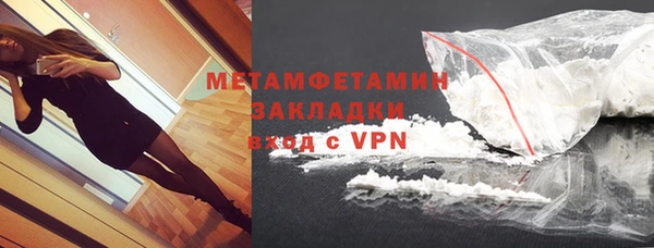 бошки Магадан