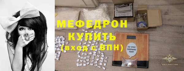 а пвп мука Лихославль