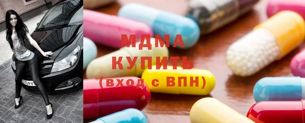 бошки Магадан