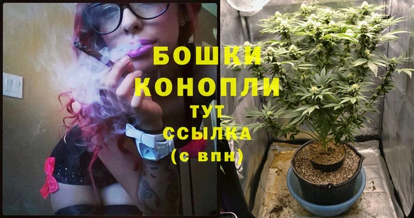 бошки Магадан