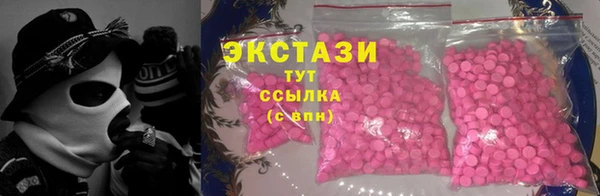 сатива Майский