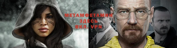 сатива Майский
