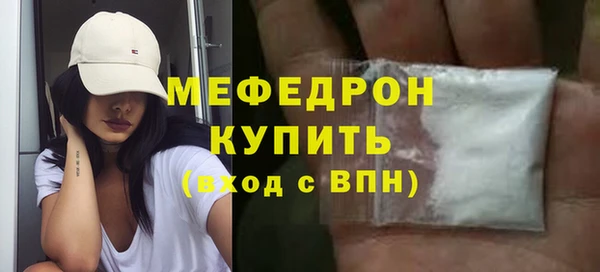 сатива Майский
