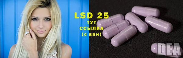 jwh Ветлуга
