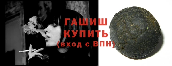 сатива Майский