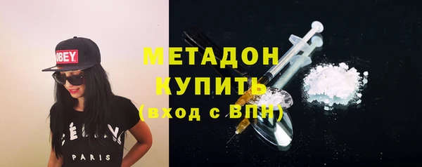 бошки Магадан
