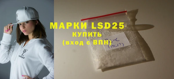 бошки Магадан
