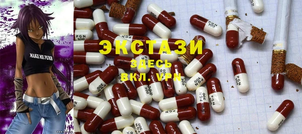 бошки Магадан