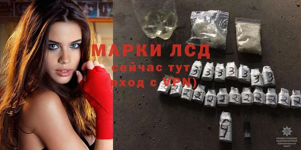 а пвп мука Лихославль