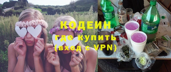 а пвп мука Лихославль