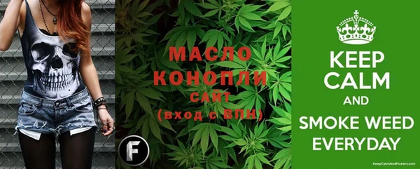 твердый Видное