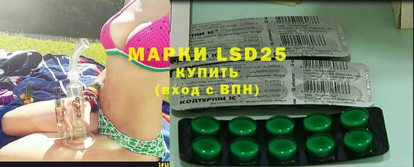 бошки Магадан