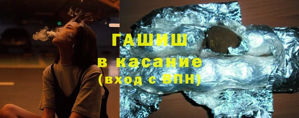 сатива Майский