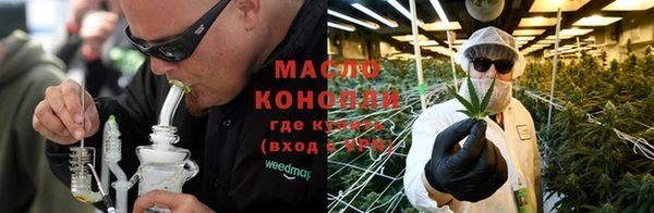 альфа пвп Магас