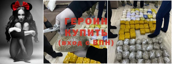 сатива Майский