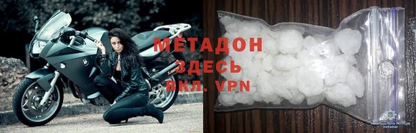 сатива Майский