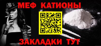 мдпв Бугуруслан