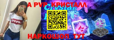 мдпв Бугуруслан