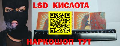 герыч Будённовск