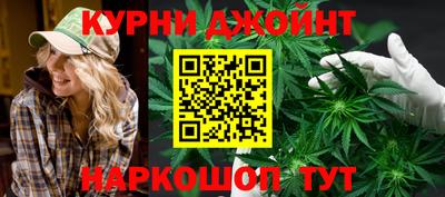 синтетический гашиш Бузулук