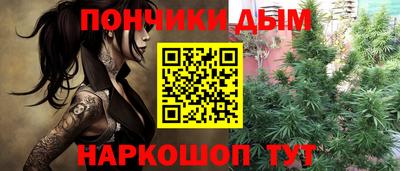 герыч Будённовск
