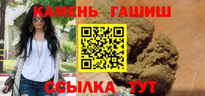 герыч Будённовск