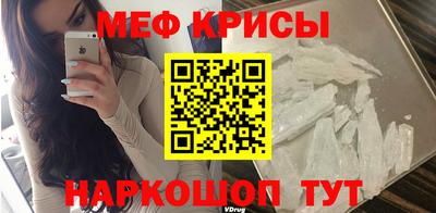 мдпв Бугуруслан