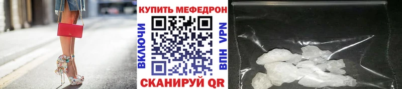 ссылка на мегу   Миллерово  МЯУ-МЯУ 4 MMC 